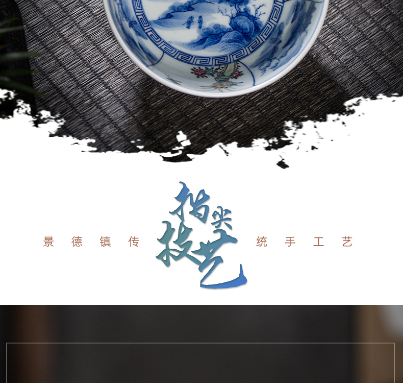 The Owl up jingdezhen blue and white landscape tea cups kongfu master cup drawing window shochiku name plum flower bird cup