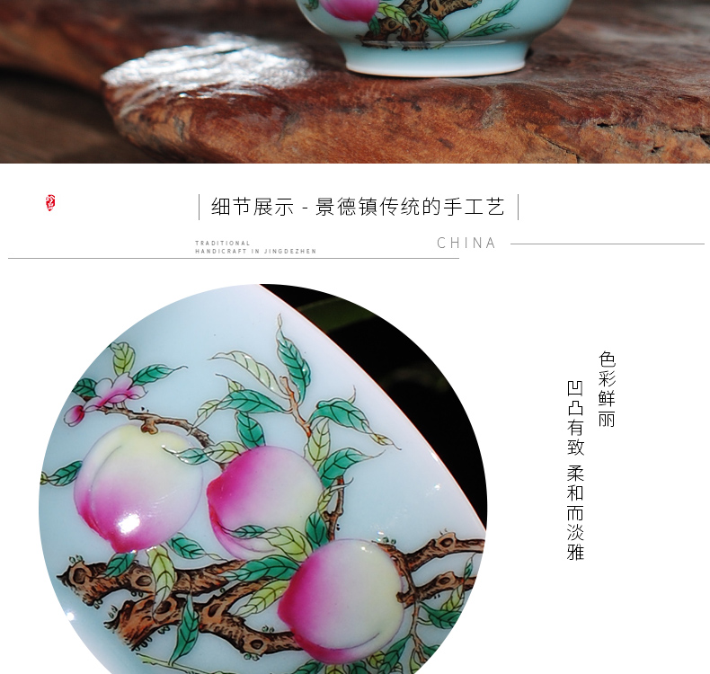 Owl up jingdezhen tea green glaze antique porcelain enamel see colour peach tea master cup single cup cup drawing