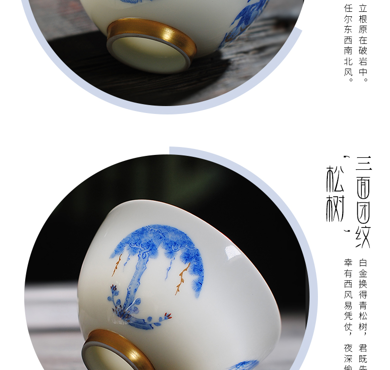 Owl up jingdezhen blue and white jade mud shochiku crane, kung fu tea set single CPU master cup checking ceramic cups