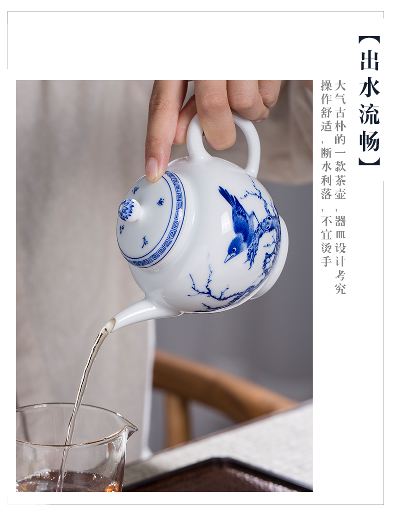 Owl up jingdezhen blue and white porcelain tea sets hand - made teapot from large teapot single pot of pay-per-tweet flowers lines