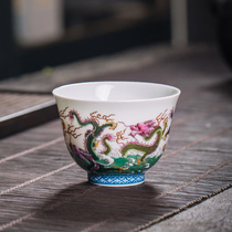 Kiln Jingdezhen tea set all-hand ceramic colorful dragon cup kung fu tea set Master Cup Tea Cup