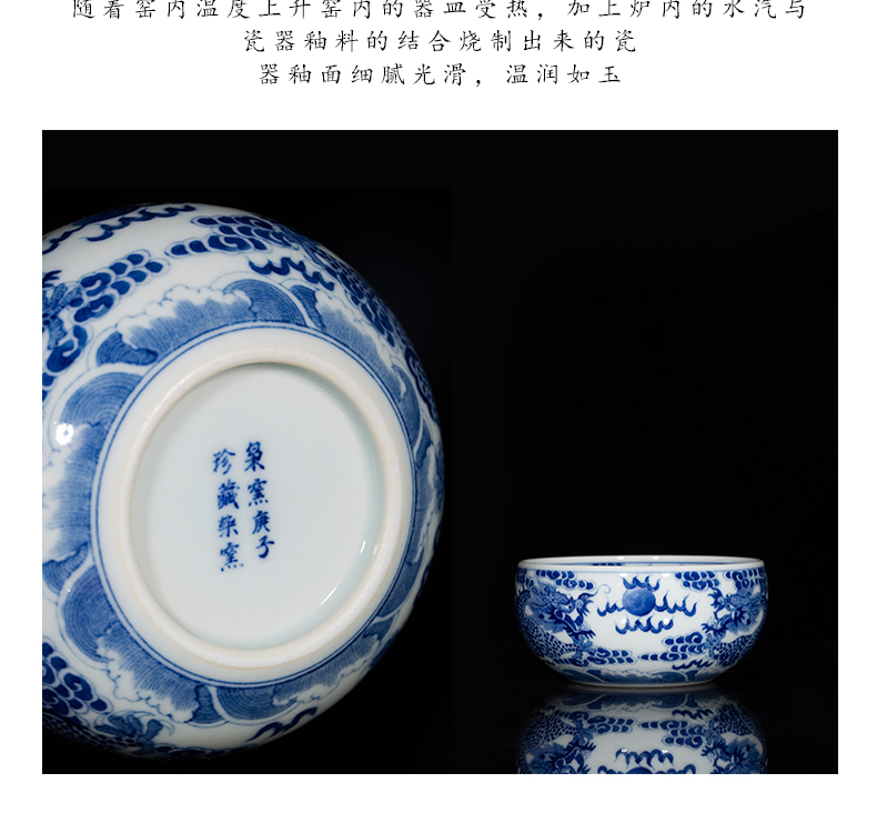 The Owl up jingdezhen maintain manual ceramic blue and white hand painting of wulong tea cup master kung fu tea cup