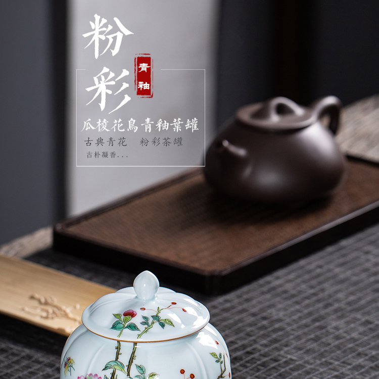 The Owl up with jingdezhen ceramic tea tea pot of green glaze painting of flowers and enamel jar sealed as cans small exquisite hand - made