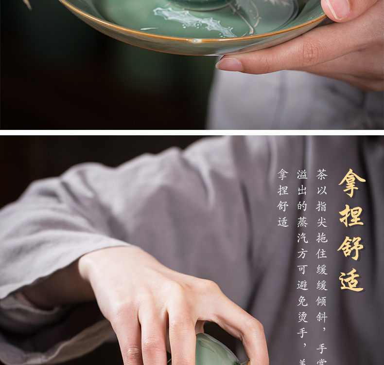 The Owl up with jingdezhen ceramic name plum green tureen tea set manually second cup hand - made see colour elegant bamboo wing cup