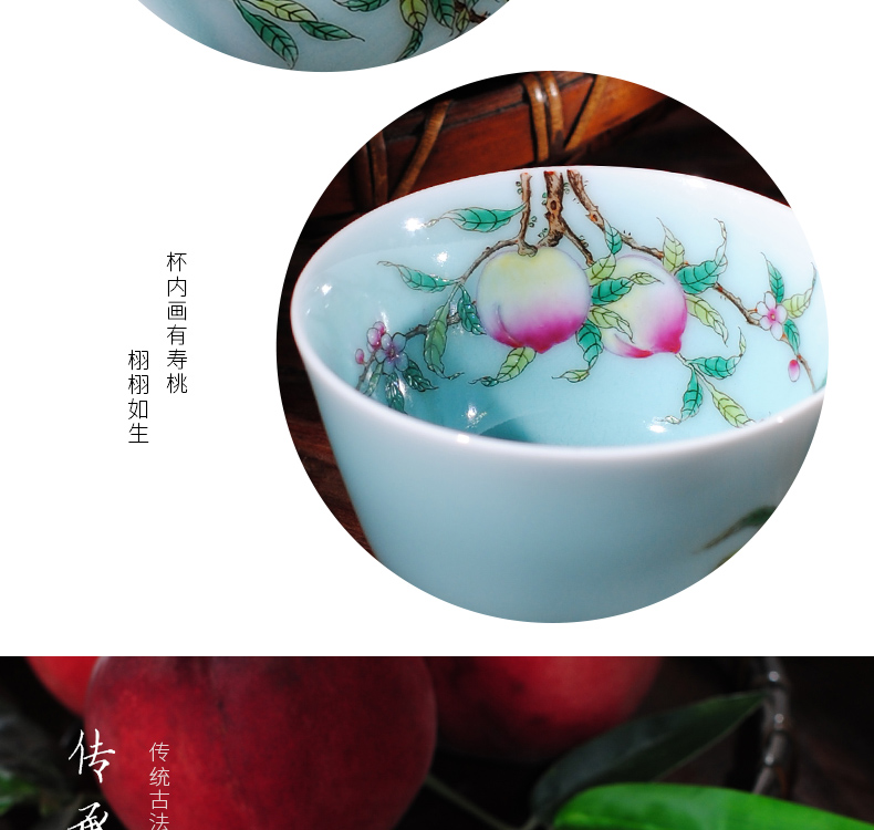 Owl up jingdezhen tea green glaze antique porcelain enamel see colour peach tea master cup single cup cup drawing