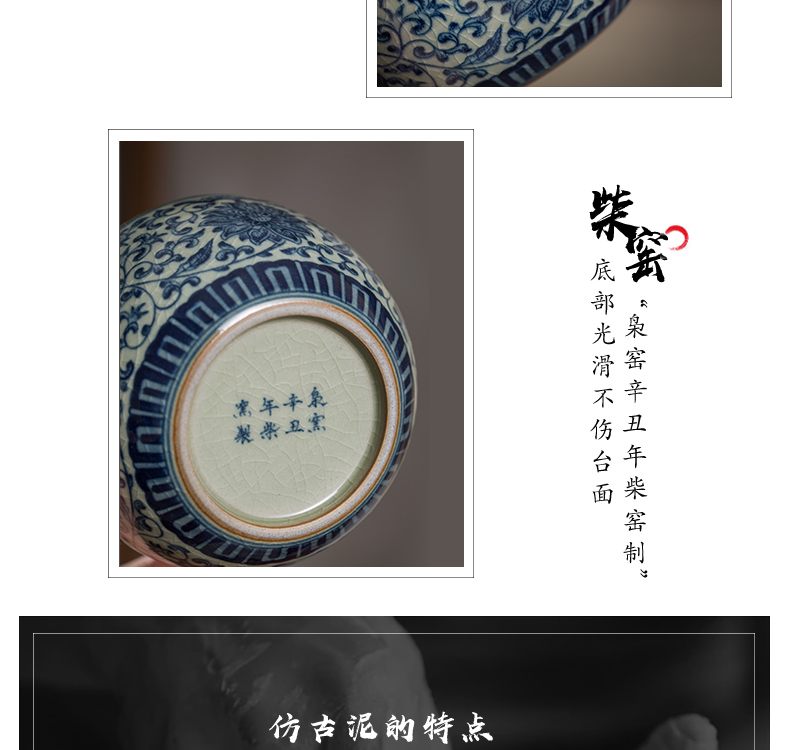 The Owl up jingdezhen porcelain clay old cup tie up branch lotus full master cup kunfu tea sample tea cup drawing