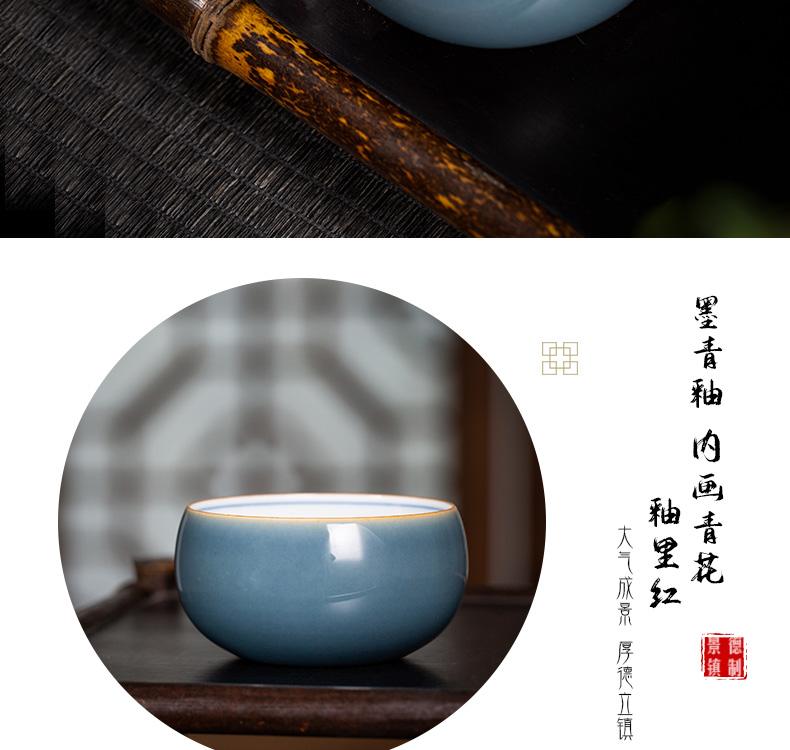 The Owl up jingdezhen tea master cup color blue and white youligong manual hand - made ceramic glaze painting of mountains and waters