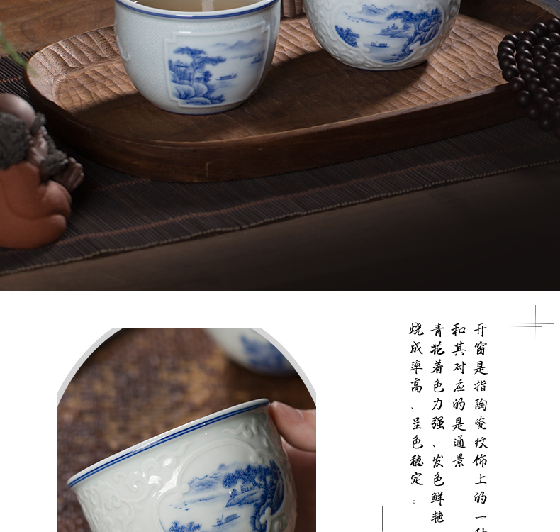 The Owl up jingdezhen porcelain hand - made landscape tea hand - carved ceramic kung fu tea master cup cylinder cup