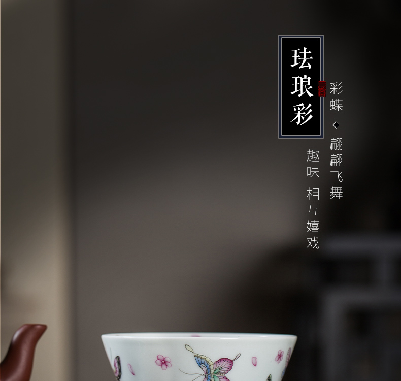 The Owl up jingdezhen tea masters cup draw with enamel butterfly single CPU checking ceramic sample tea cup