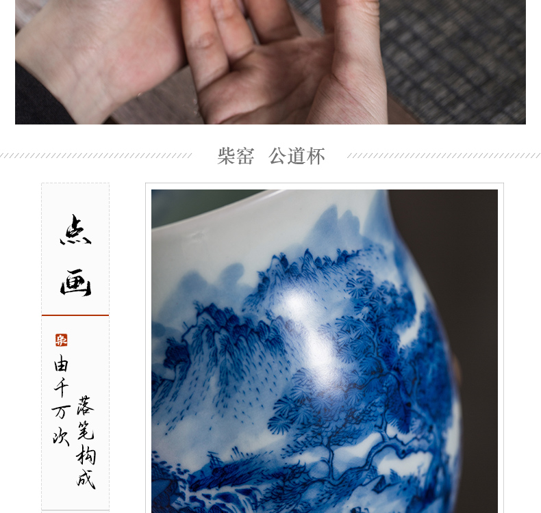 Blue and white landscape large owl up maintain heavy ceramic fair keller kung fu tea tea tea sea points, hand - made