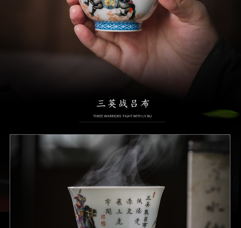 The Owl up jingdezhen tea master kung fu tea cup single CPU hand - made ancient characters make tea cup sample tea cup