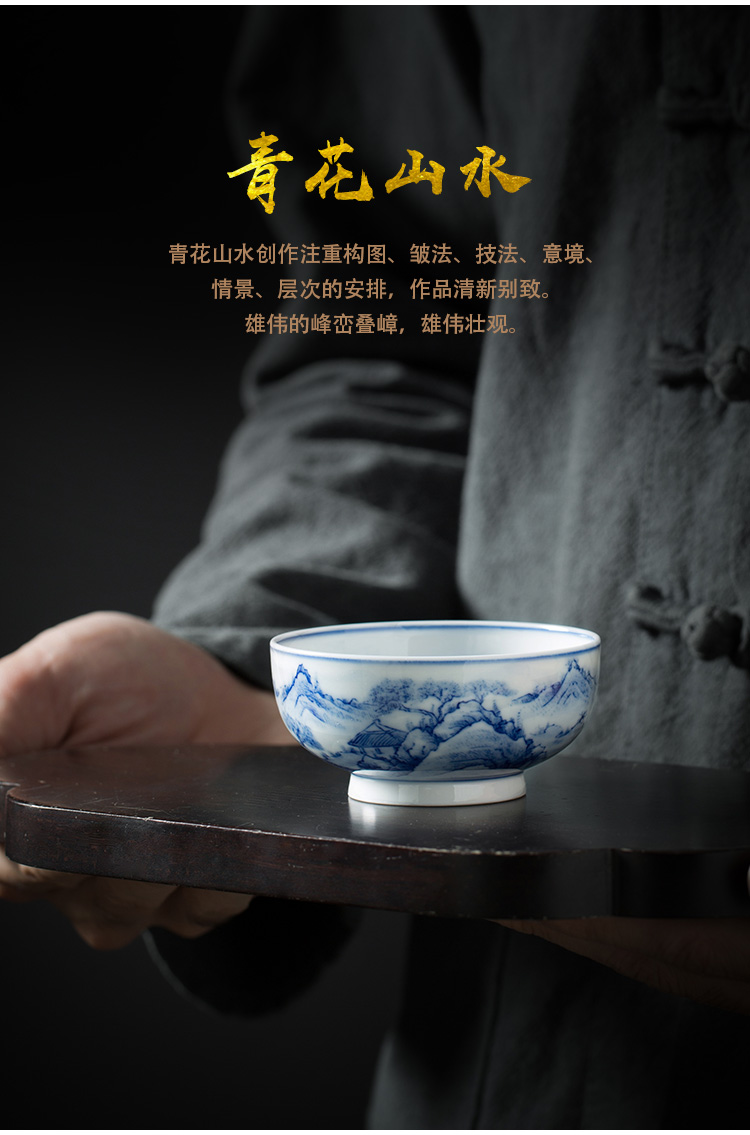 Blue and white landscape painting of jingdezhen ceramics single CPU hand - made personal master kung fu tea cup tea cup