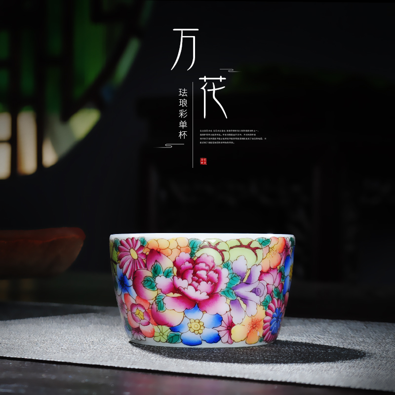 Jingdezhen tea set Master Cup ceramic kung fu tea cup single Cup hand-painted enamel small tea cup personal tea cup