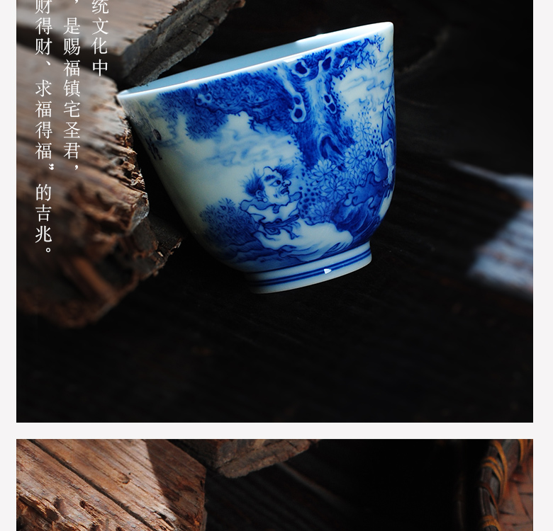 The Owl up jingdezhen hand - made porcelain tea set characters informs the fine checking ceramic masters cup single CPU