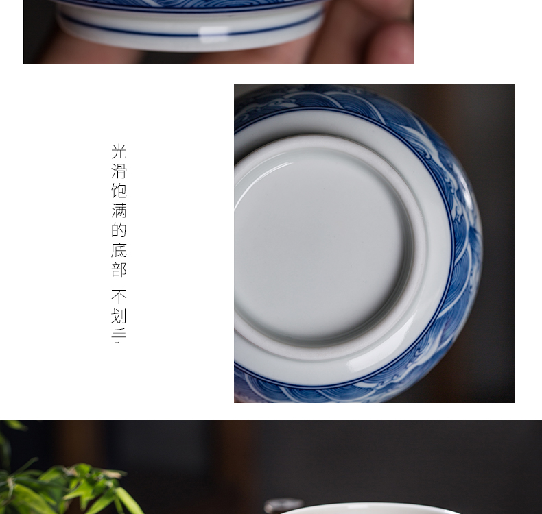 The Owl up jingdezhen blue and white hand painting of pu 'er tea large - sized ceramic cups master cup kung fu tea set