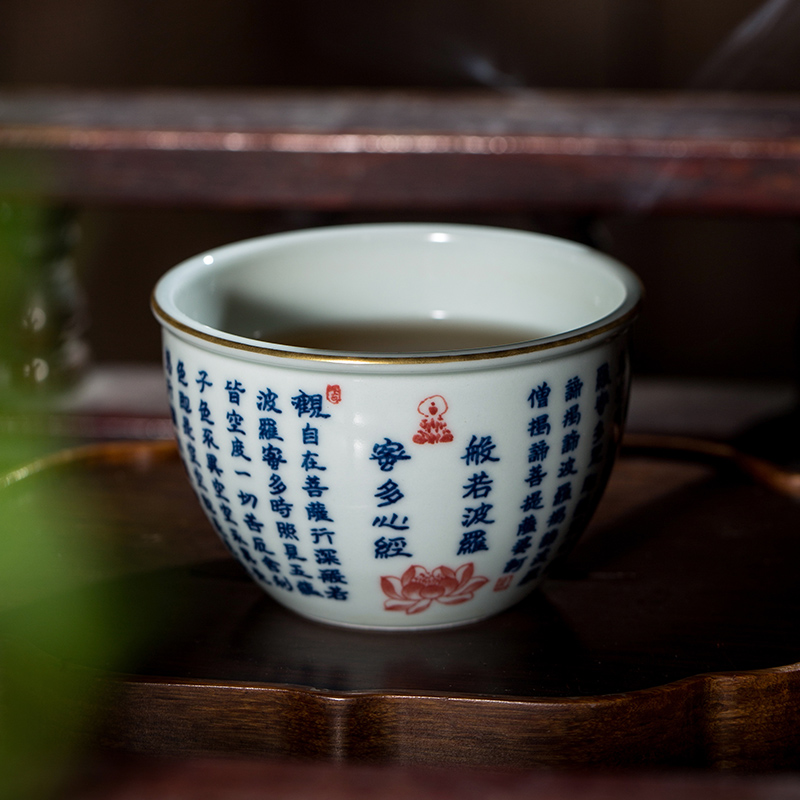 Owl up jingdezhen blue and white heart sutra manual hand - made ceramic tea set maintain master cup word cup of kung fu tea cups cylinder cup