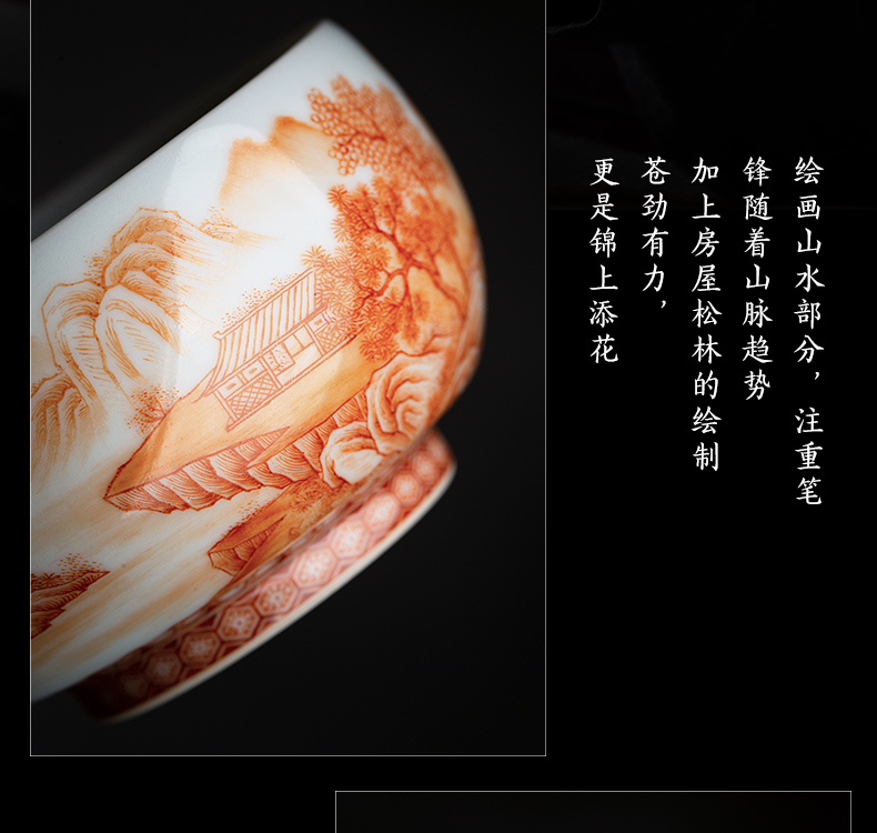 Owl up jingdezhen antique tea heavy industry alum red master cup court Taiwan ocean 's castle in the mountains and waters, CPU kung fu tea cups