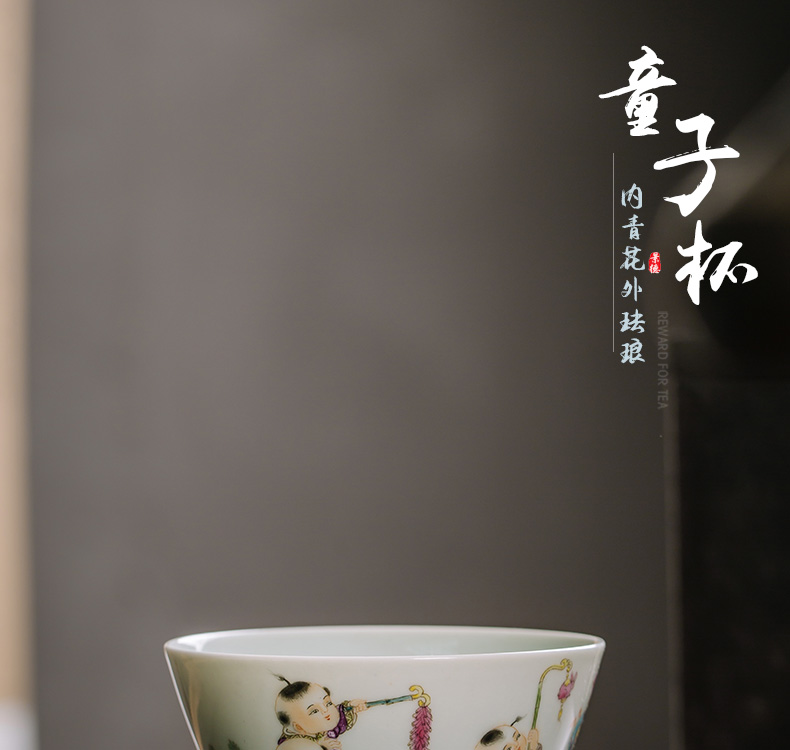 The Owl up jingdezhen tea hand - made lad colored enamel master cup cup draw blue cup kung fu tea cups