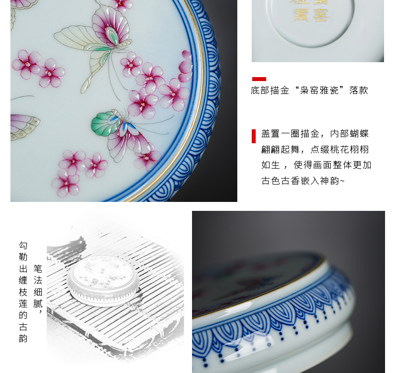 The Owl up jingdezhen ceramics by hand kung fu tea accessories large blue and white colored enamel cover lid doesn