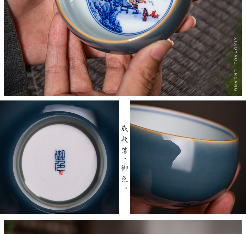 The Owl up jingdezhen tea master cup color blue and white youligong manual hand - made ceramic glaze painting of mountains and waters