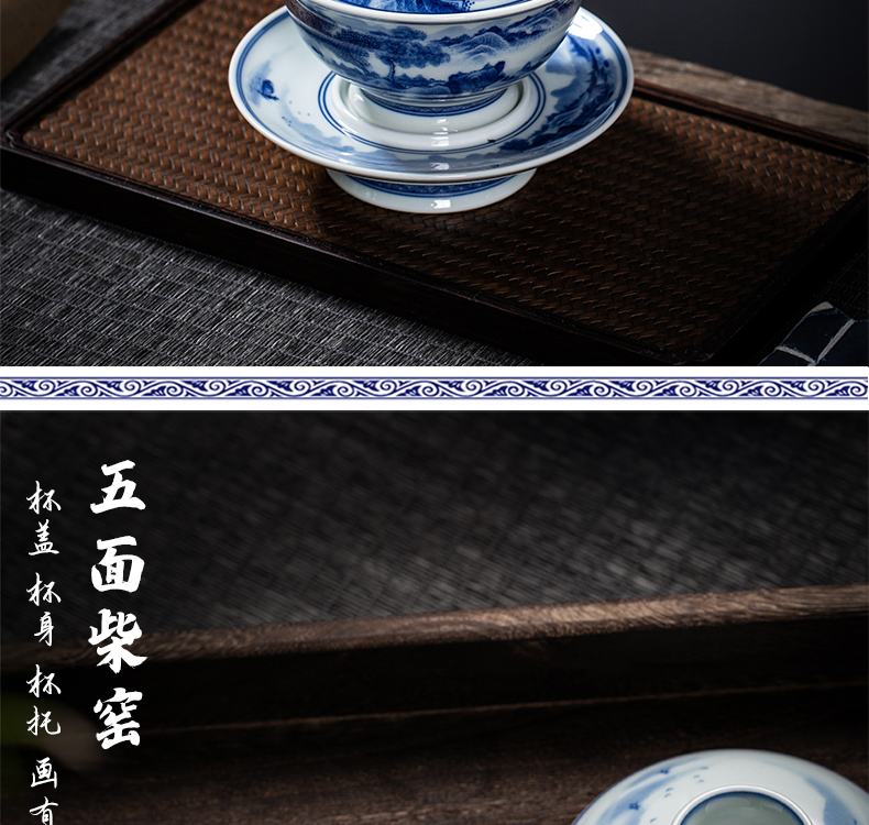 The Owl up jingdezhen blue and white landscape painting of ceramic tea set maintain burned hand tureen tea bowl cups of tea