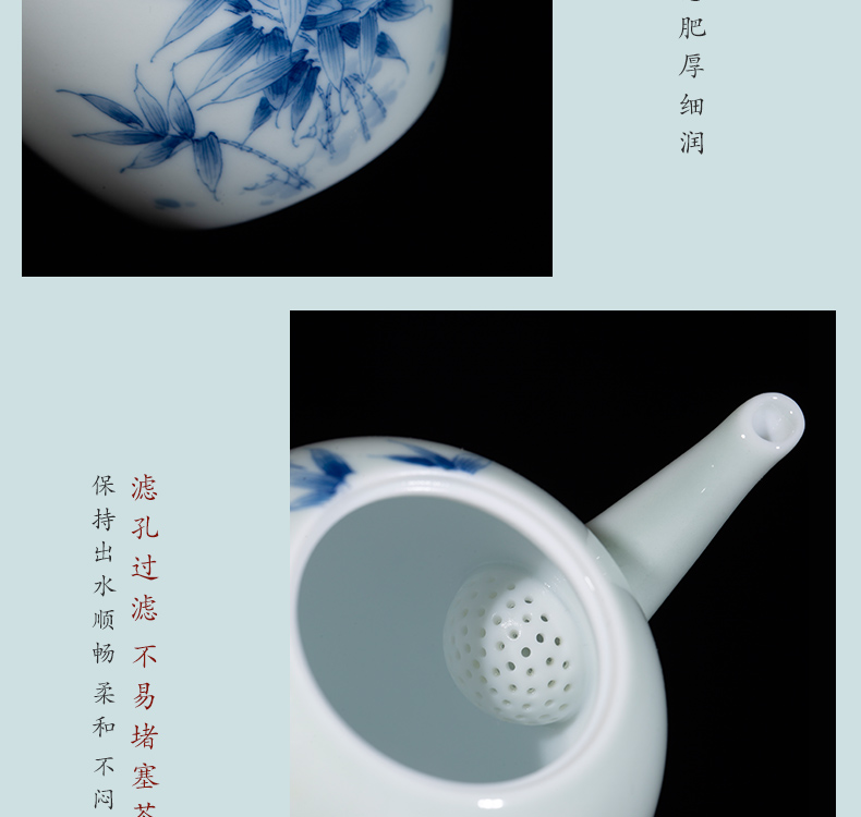 The Owl up jingdezhen porcelain hand - made tea service manual ceramic elegant bamboo beauty shoulder the teapot tea kungfu tea set