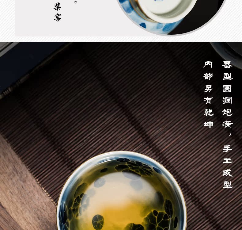 The Owl up jingdezhen porcelain tea set to maintain the fire lotus pond ink heavy wind hand - made master cup tea cup