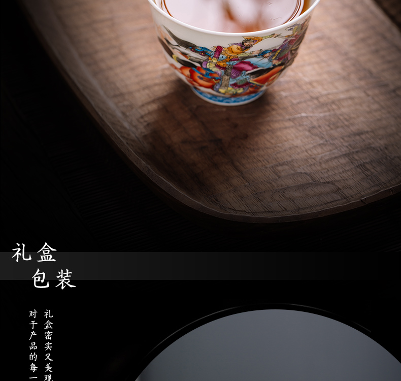 The Owl up jingdezhen tea master kung fu tea cup single CPU hand - made ancient characters make tea cup sample tea cup