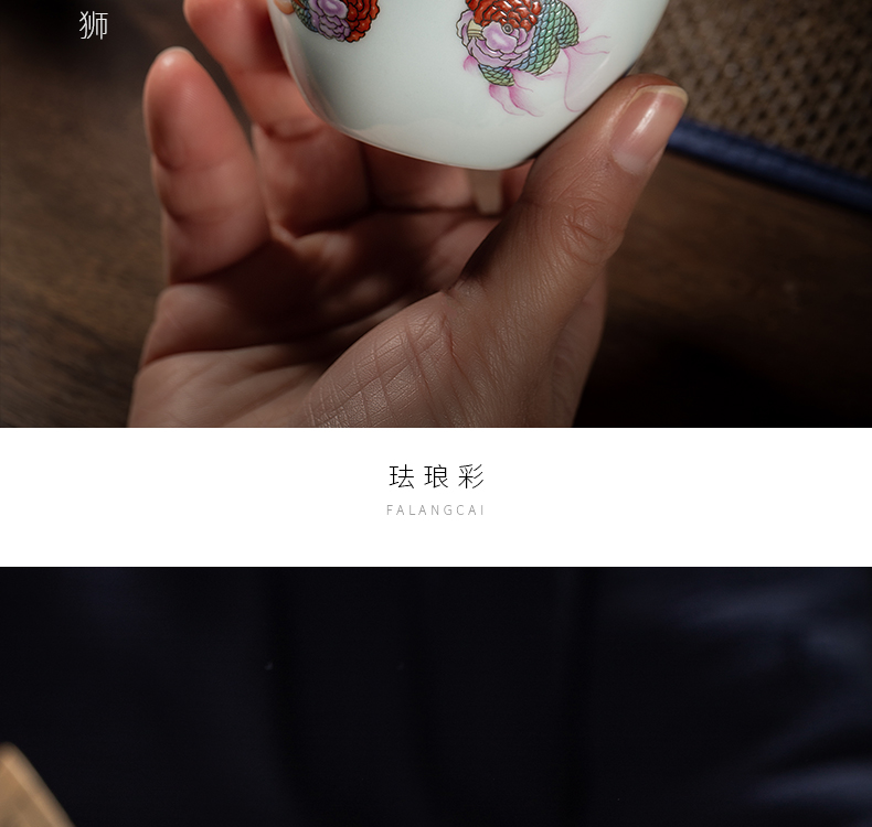 The Owl up with jingdezhen ceramic tea set of pure manual personal master cup kung fu tea colored enamel hand - made butterfly goldfish