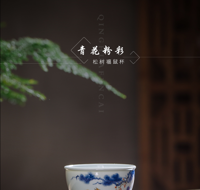 Owl up jingdezhen blue and white buckets enamel high - end hand - made of ceramic tea set master cup cup kunfu tea sample tea cup