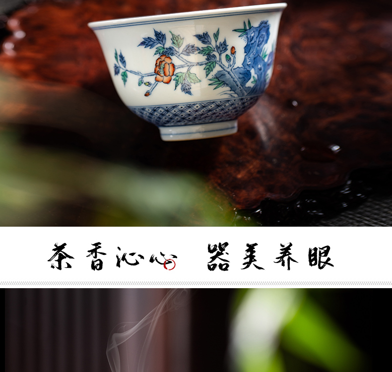 The Owl up jingdezhen porcelain dou color tea flower butterfly painting of manual hand - made master kongfu tea cups of tea cups