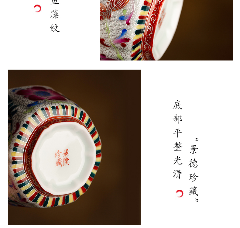 Owl checking ceramic up six - party cup silver wire inlay enamel see colour with hand - made fishing algae grain kongfu master CPU