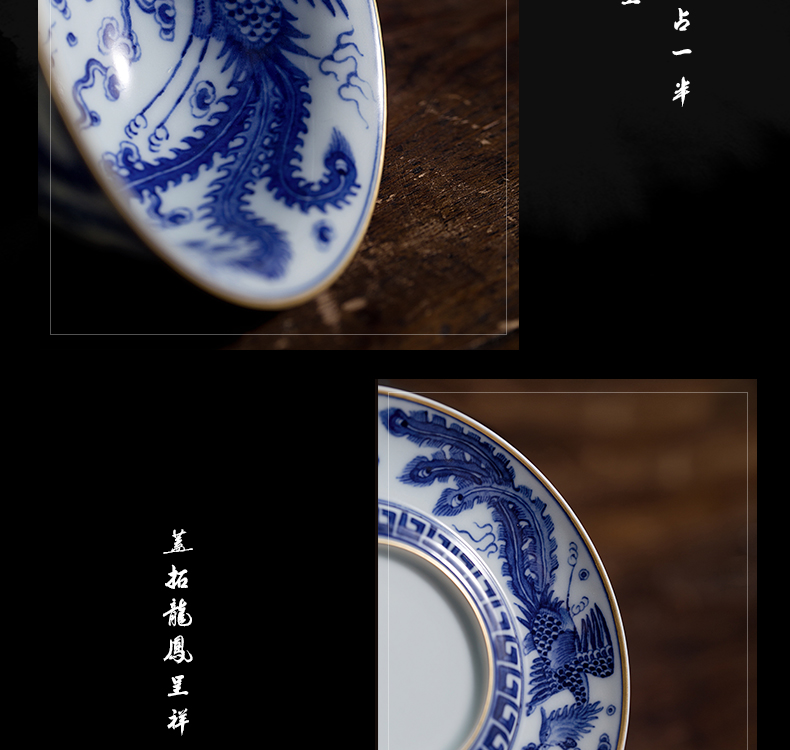 Owl up all hand blue - and - white porcelain covered bowl bowl painting of hand - made of longfeng pattern wind palace tea cups