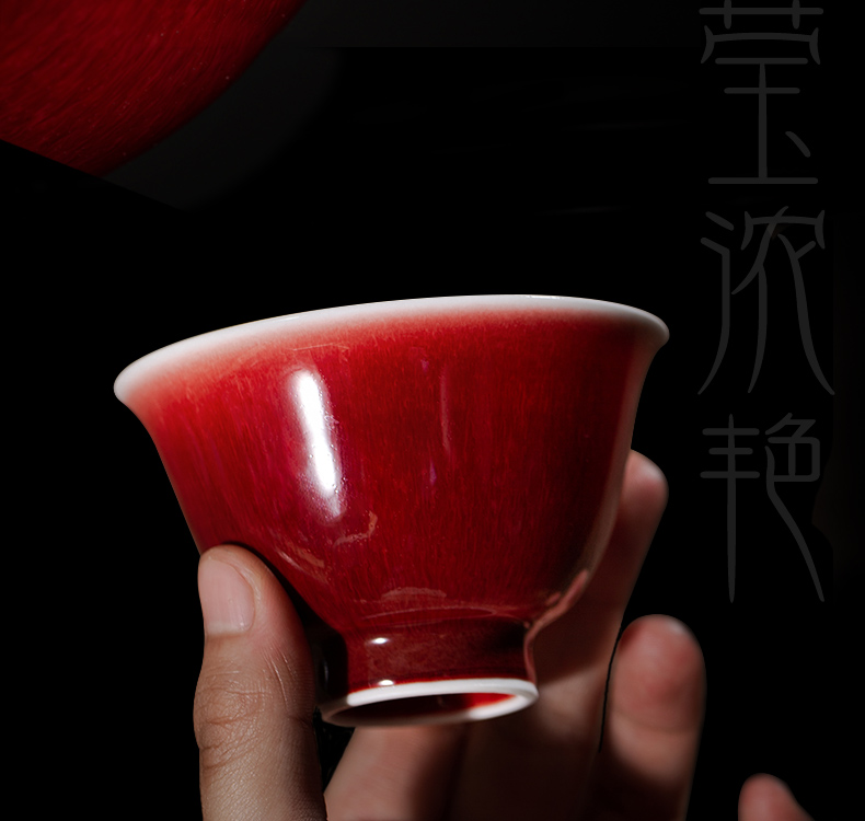 The Owl up jingdezhen tea set manually undressed ore ruby red glaze tea masters cup snow top of ox hair grain, kung fu tea cups