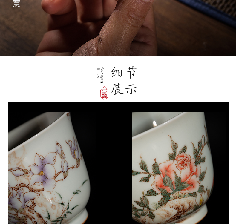 The Owl up with jingdezhen ceramic tea set manually kung fu master sample tea cup flower cup cup for cup under the glaze color hand - made