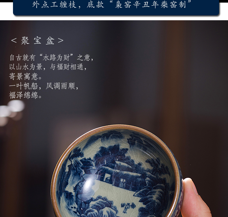 Owl up clay open piece of blue and white landscape maintain glaze cup the draw master cup single CPU manually lohan pu - erh tea cup