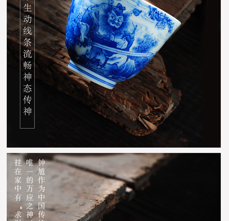 The Owl up jingdezhen hand - made porcelain tea set characters informs the fine checking ceramic masters cup single CPU