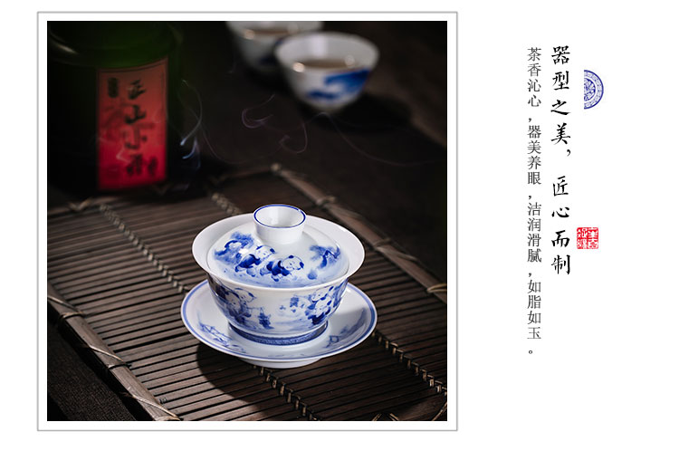 Jingdezhen kung fu tea set manual hand - made tea set under the blue and white glaze color lad ceramic bowl tureen three cups