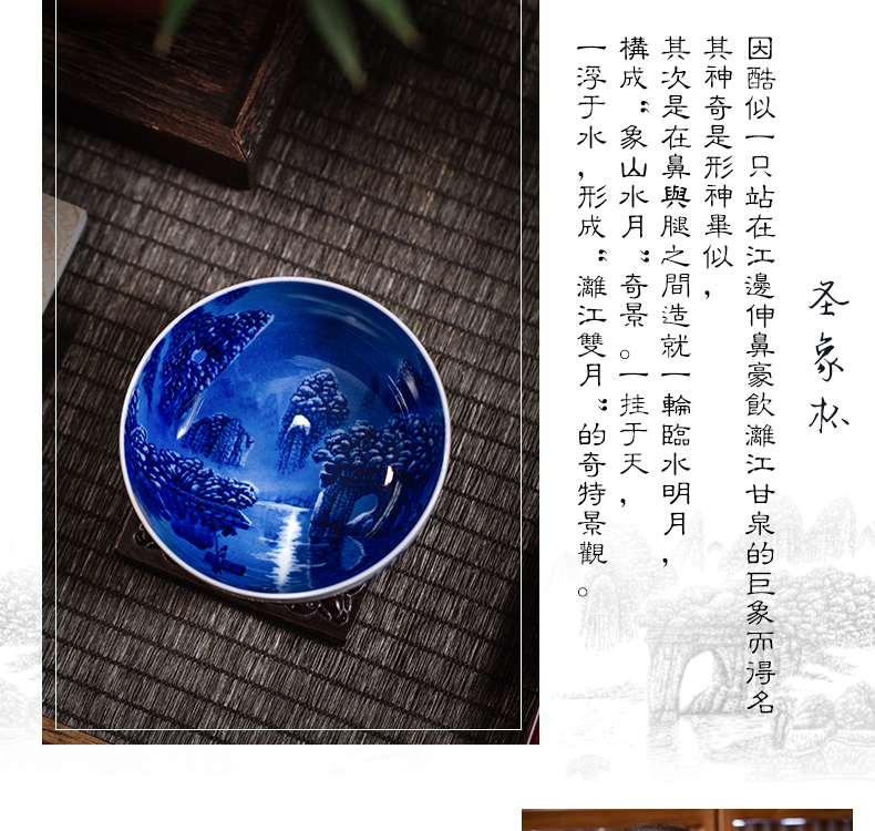 The Owl up jingdezhen hand - made of blue and white porcelain tea set painting of landscape master cup cup sample tea cup single cup tea cup