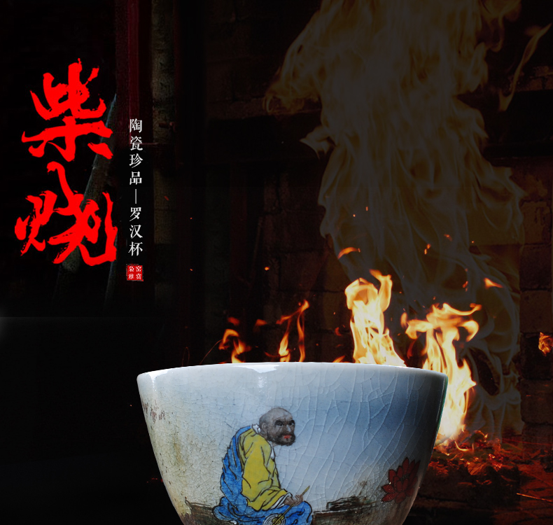 The Owl chai up up with jingdezhen tea sets variable glaze teacup dharma lohan crack glaze tea cup kung fu tea cups
