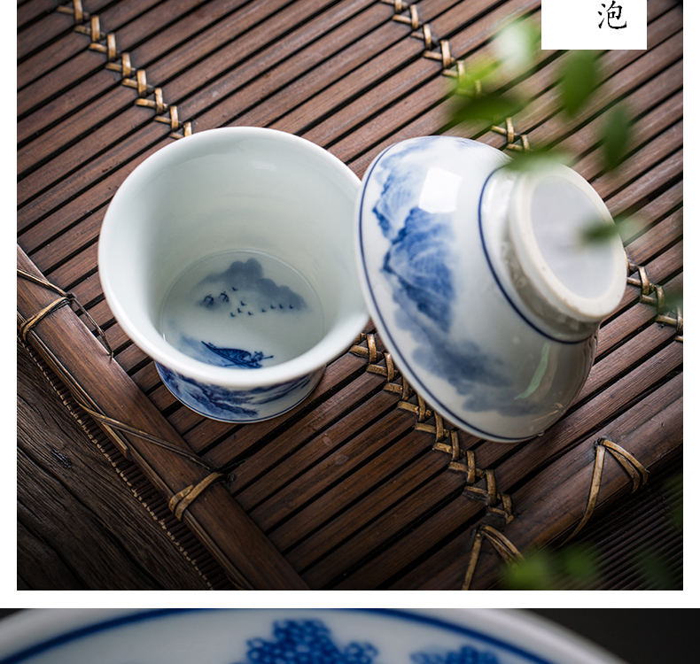 Owl up jingdezhen blue and white ceramic filter) maintain the tea set fire suit kung fu tea and heavy industry