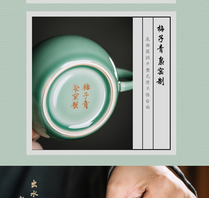 The Owl up jingdezhen teapot name plum green glaze ceramic tea set kung fu tea set small pear pot of antique old mud by hand