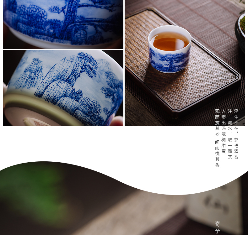 The Owl up jingdezhen porcelain tea set hand - made ceramic cups kongfu master cup sample tea cup single CPU