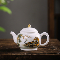 Ceramic hand-painted tiger teapot Jingdezhen handmade bubble teapot home personality single pot kung fu teapot
