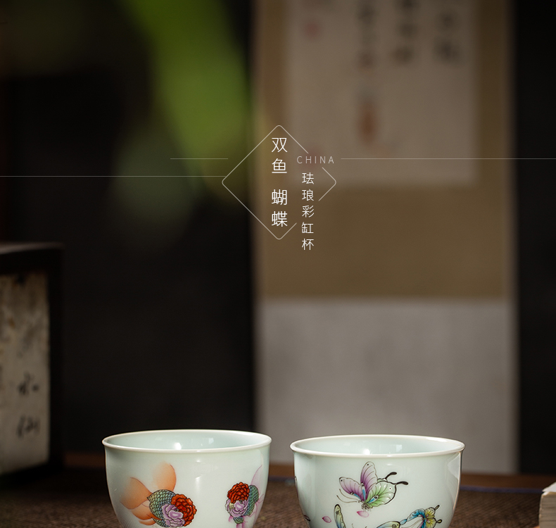 The Owl up with jingdezhen ceramic tea set of pure manual personal master cup kung fu tea colored enamel hand - made butterfly goldfish