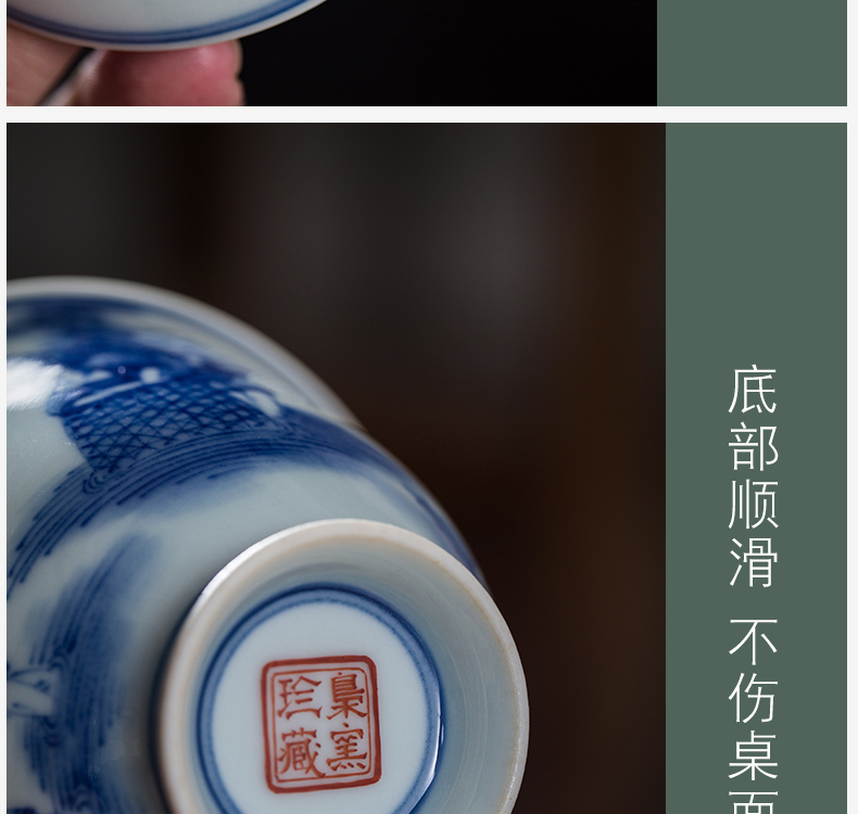 The Owl only tureen teacups hand - made up with jingdezhen blue and white two high - end antique checking ceramic tea bowl