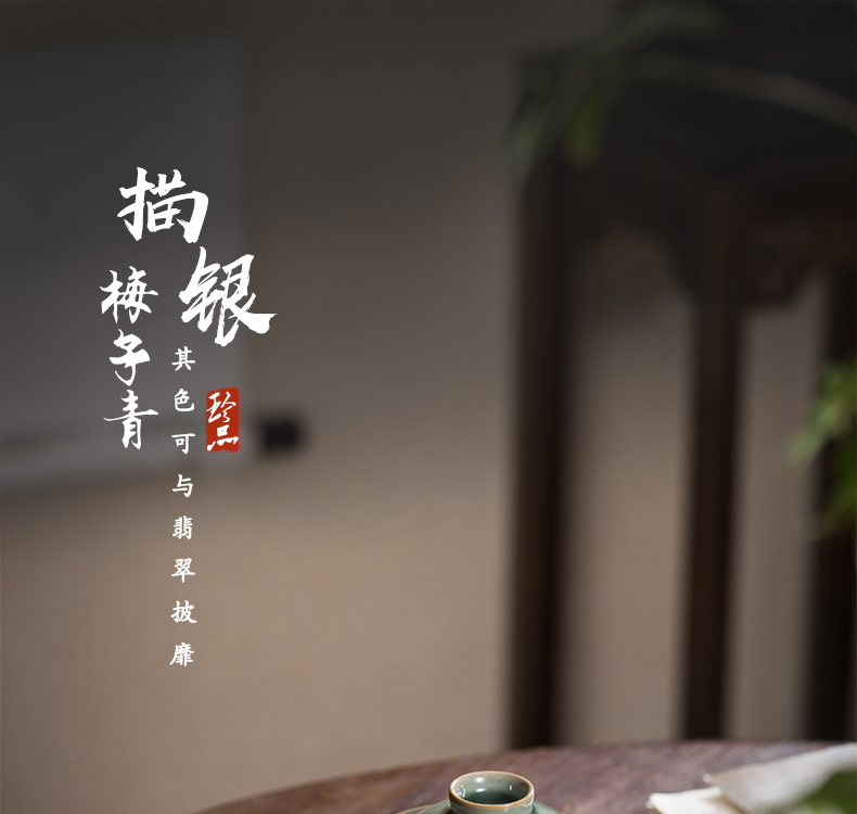 The Owl up with jingdezhen ceramic name plum green tureen tea set manually second cup hand - made see colour elegant bamboo wing cup