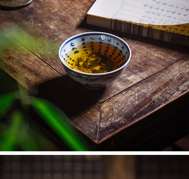 The Owl up jingdezhen blue and white tea set ceramic collection maintain kung fu tea cups and calligraphy masters cup perfectly playable cup