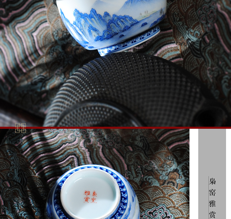 The Owl up jingdezhen tea hand - made pastel landscape master kung fu tea cups cup sample tea cup drawing single CPU