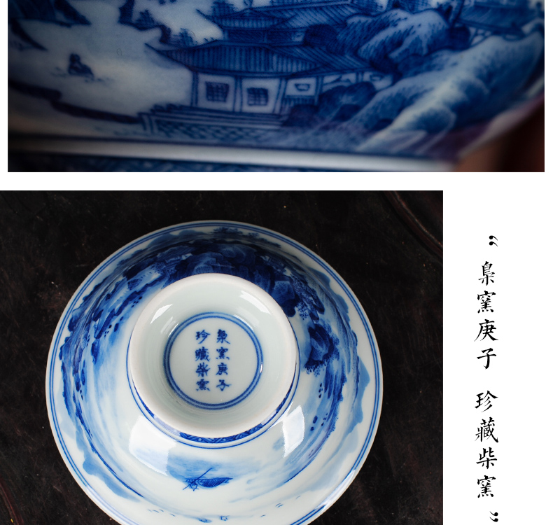 The Owl up jingdezhen blue and white landscape painting of ceramic tea set maintain burned hand tureen tea bowl cups of tea